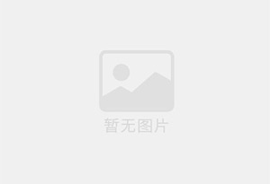 出租十堰二小一楼带院精装婚房三室一厅暖燃通